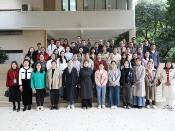 聚焦跨学科　赋能新路径：“国培计划（2025）”——湖南省中小学优秀青年骨干教师跨学科研修项目（中学历史/思想政治）在周南梅溪湖中学顺利举行